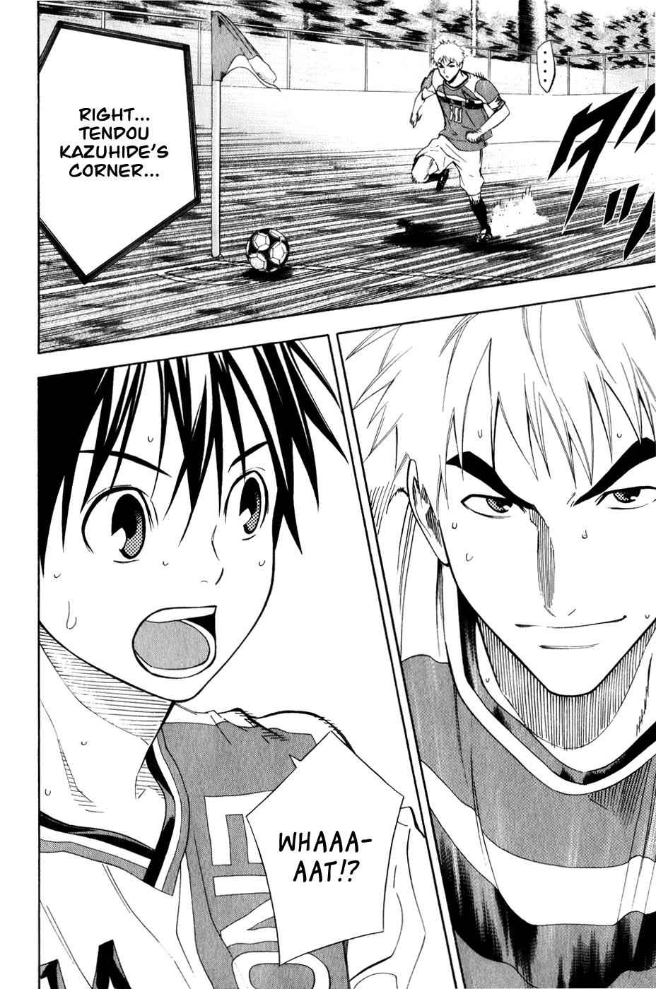 Area no Kishi Chap 139 - Next Chap 140