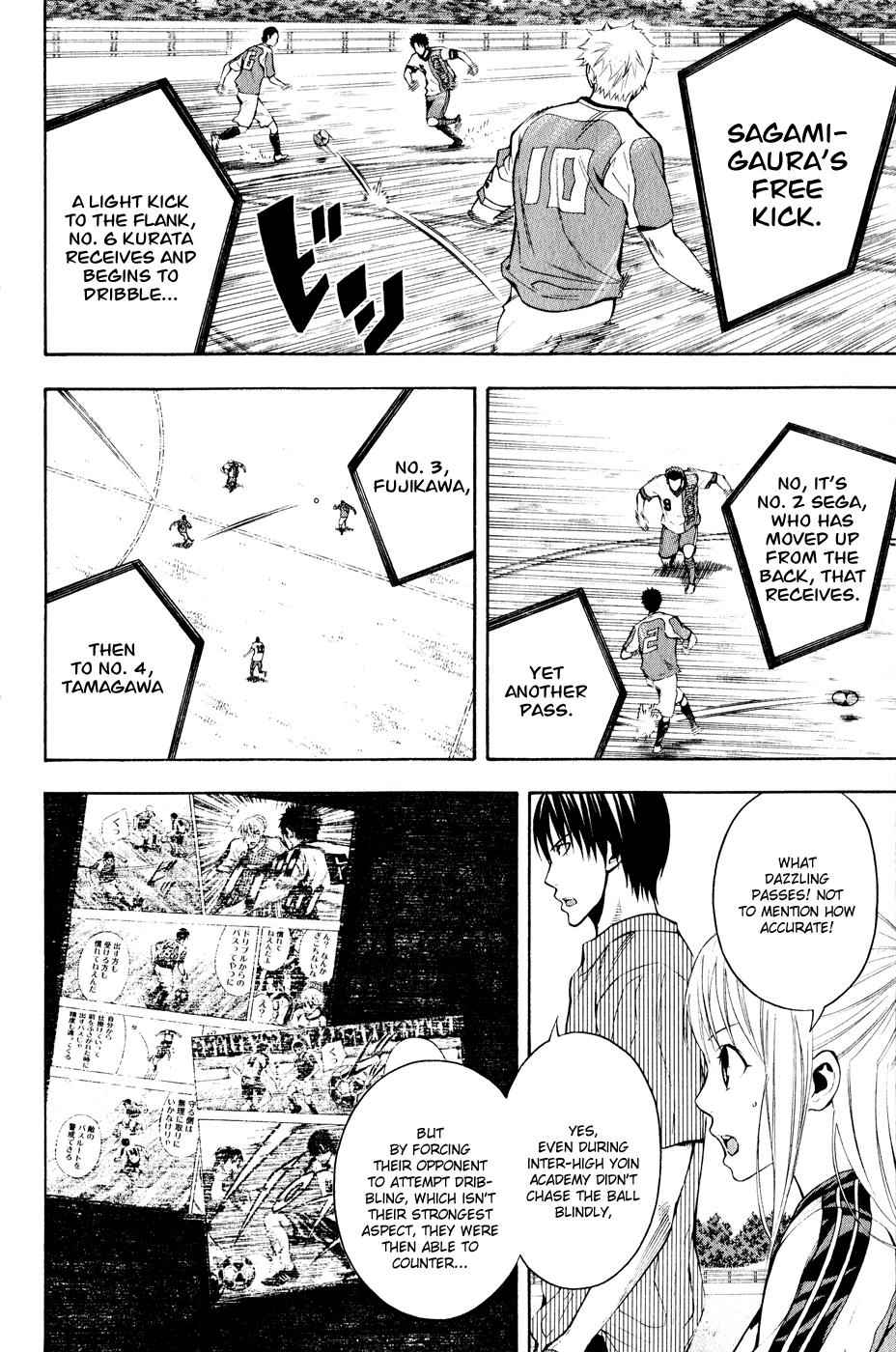 Area no Kishi Chap 139 - Next Chap 140