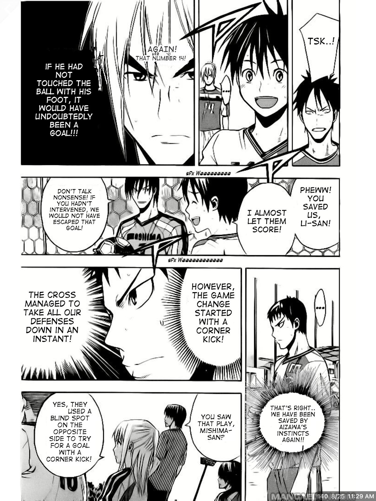 Area no Kishi Chap 140 - Next Chap 141