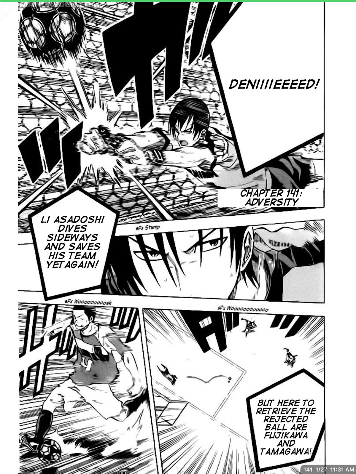 Area no Kishi Chap 141 - Next Chap 142