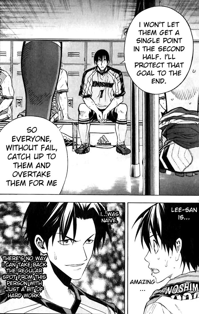 Area no Kishi Chap 142 - Next Chap 143