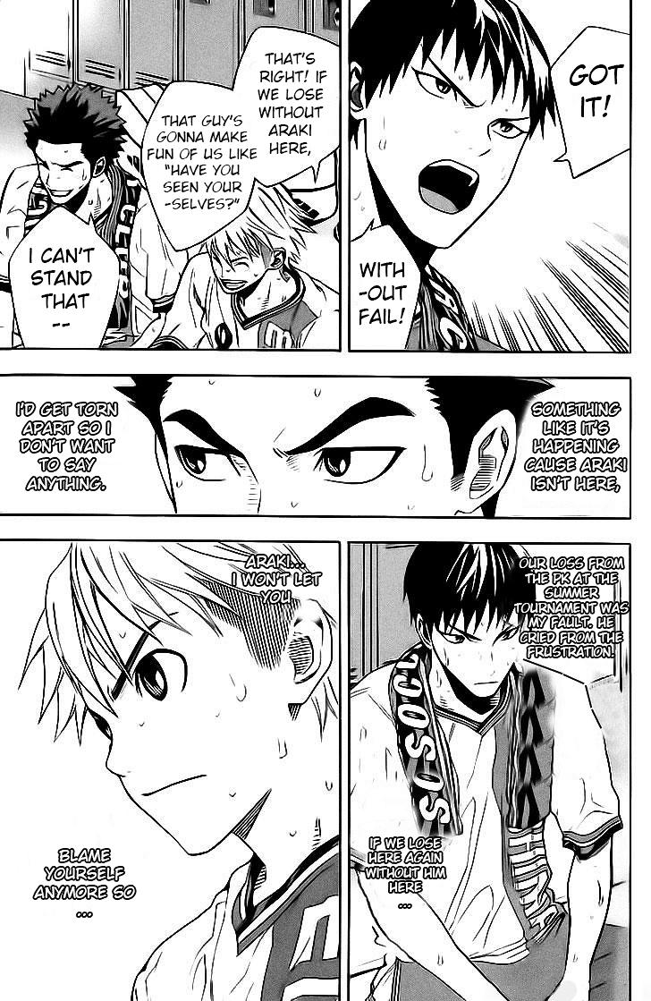 Area no Kishi Chap 142 - Next Chap 143