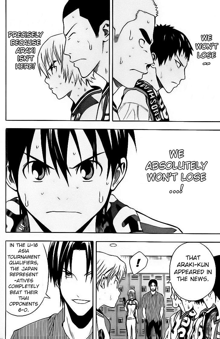 Area no Kishi Chap 142 - Next Chap 143