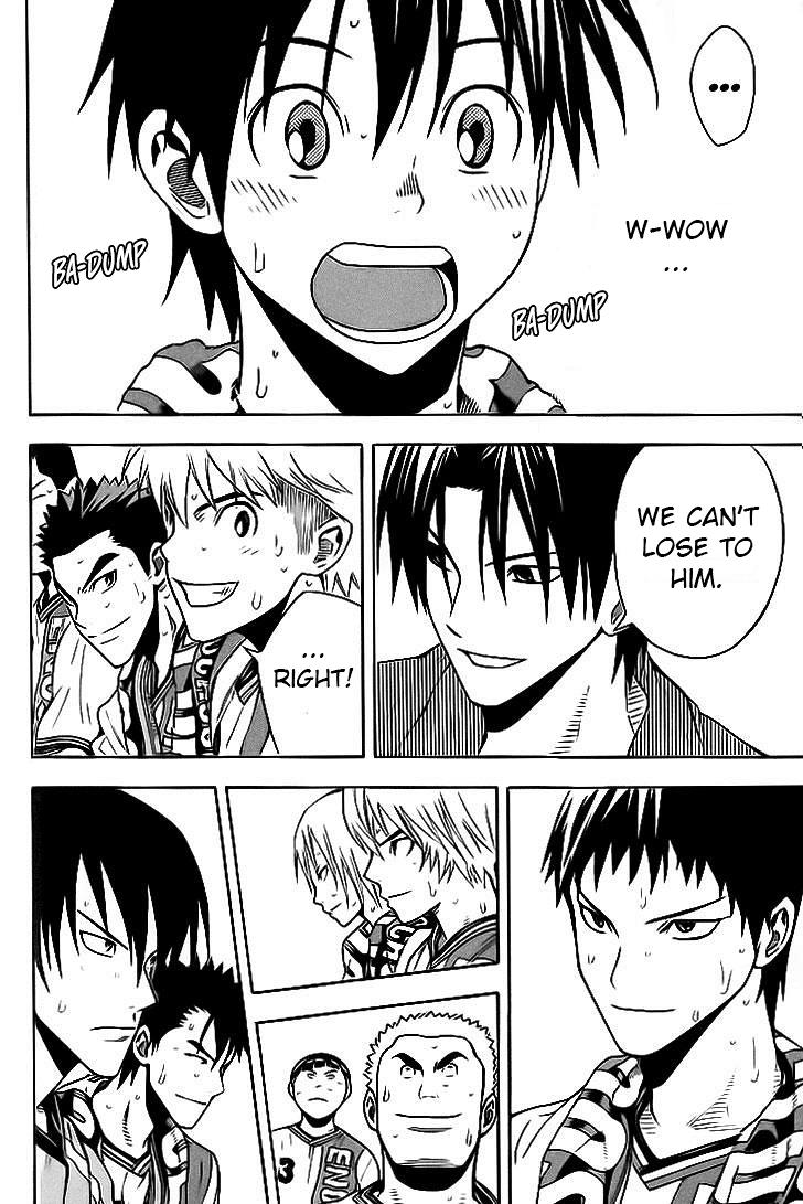 Area no Kishi Chap 142 - Next Chap 143