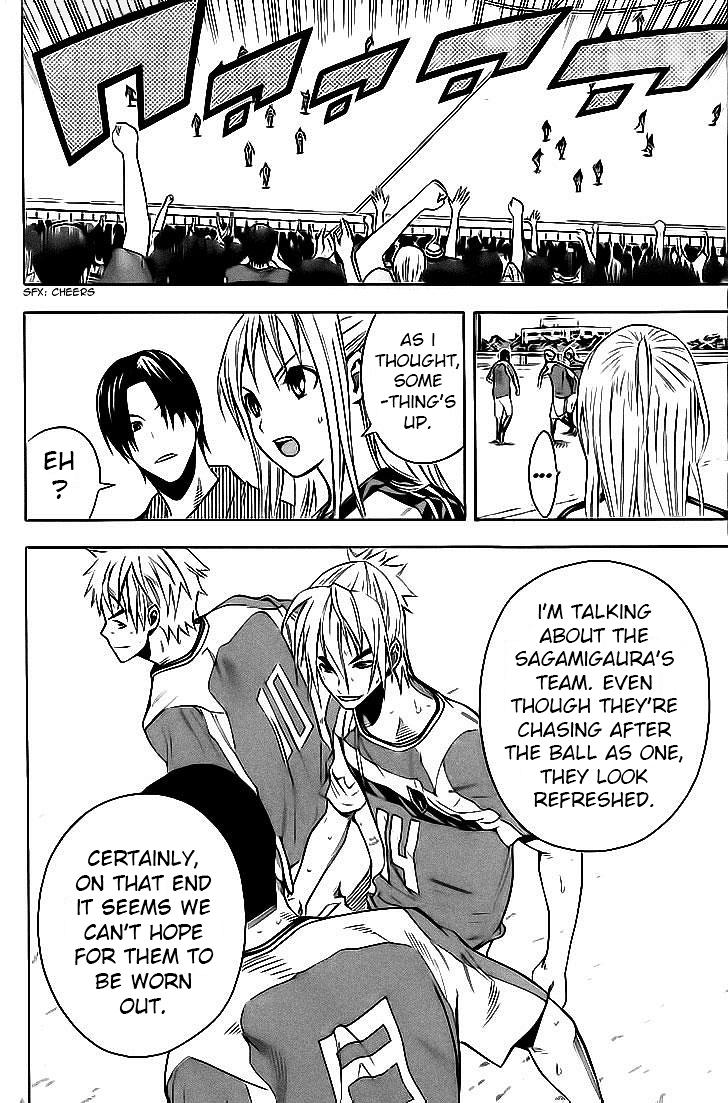 Area no Kishi Chap 142 - Next Chap 143