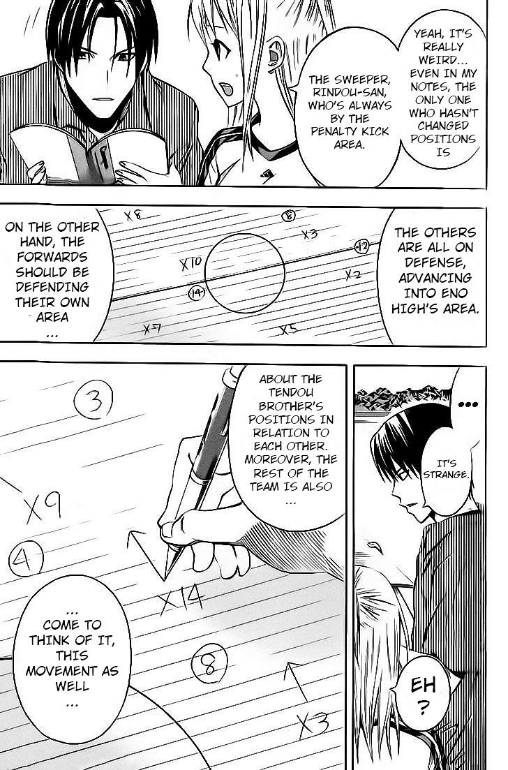 Area no Kishi Chap 142 - Next Chap 143