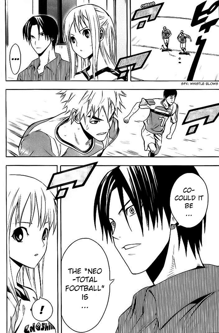 Area no Kishi Chap 142 - Next Chap 143