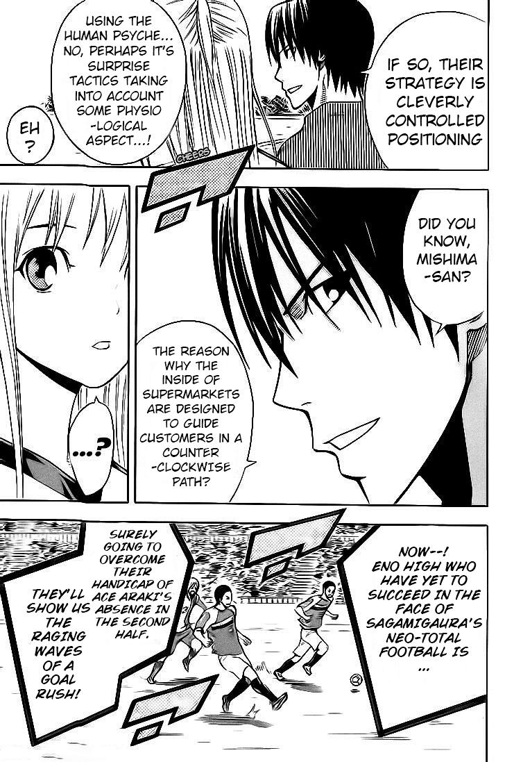 Area no Kishi Chap 142 - Next Chap 143