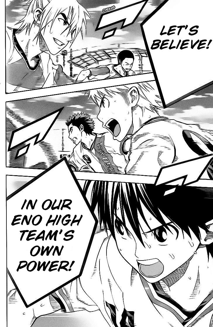 Area no Kishi Chap 142 - Next Chap 143