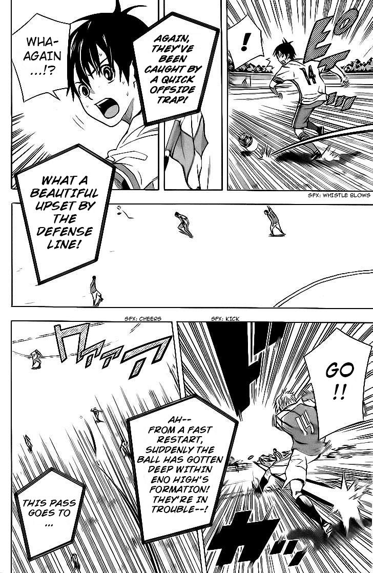 Area no Kishi Chap 142 - Next Chap 143
