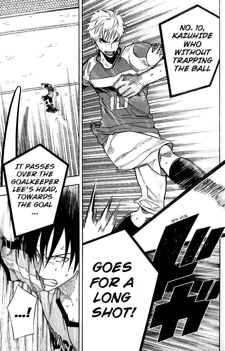 Area no Kishi Chap 142 - Next Chap 143