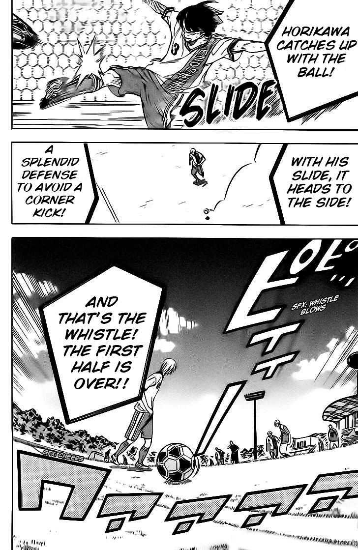 Area no Kishi Chap 142 - Next Chap 143