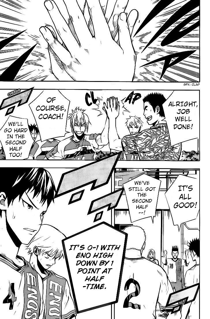 Area no Kishi Chap 142 - Next Chap 143