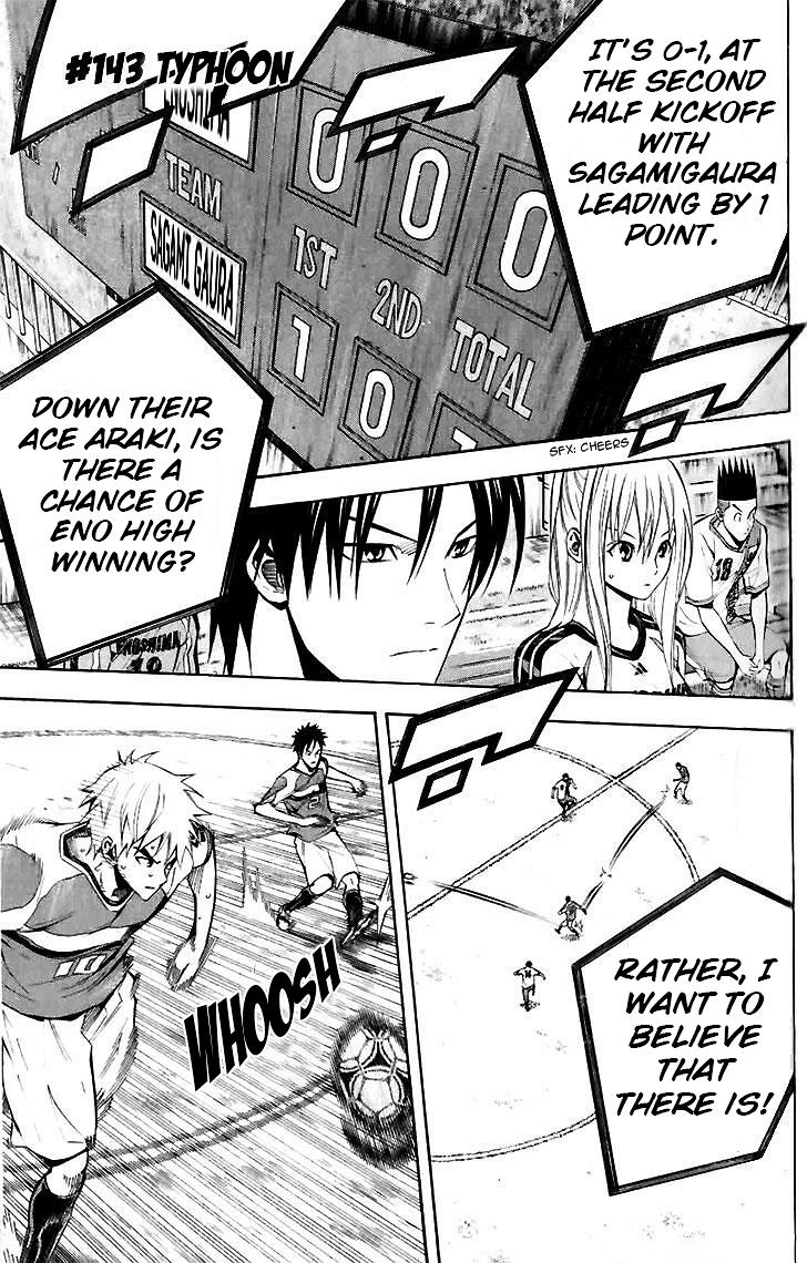 Area no Kishi Chap 143 - Next Chap 144