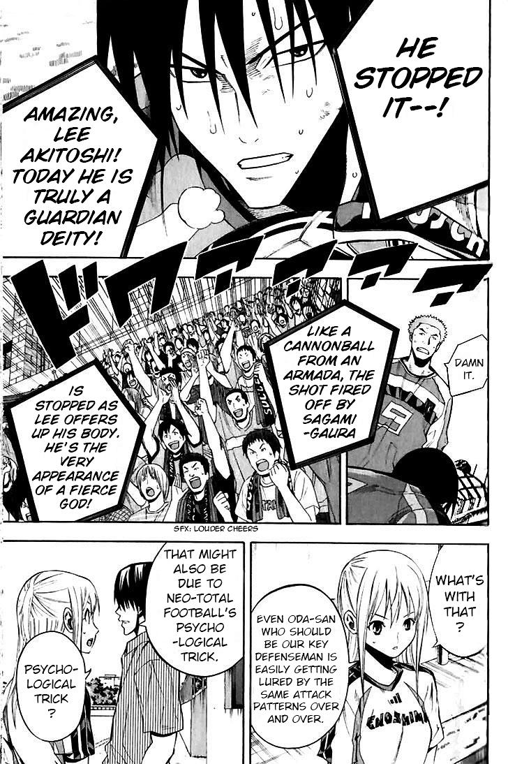 Area no Kishi Chap 143 - Next Chap 144