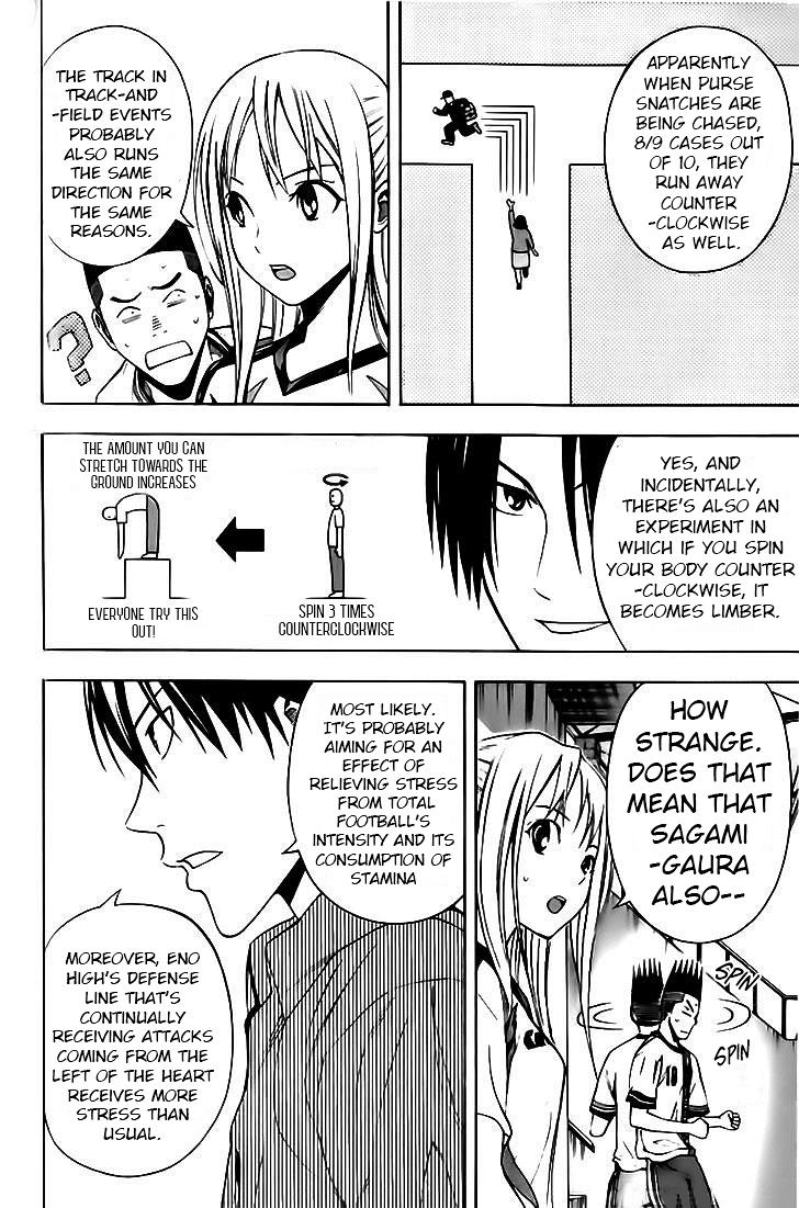 Area no Kishi Chap 143 - Next Chap 144