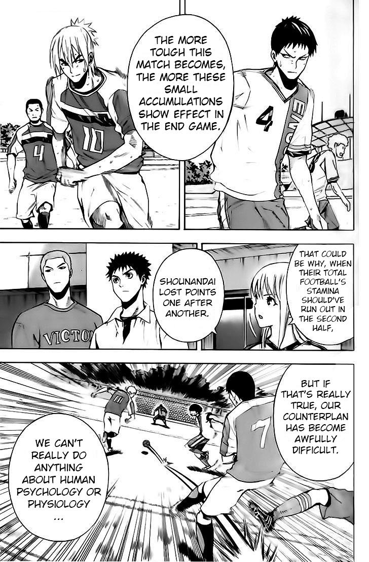 Area no Kishi Chap 143 - Next Chap 144