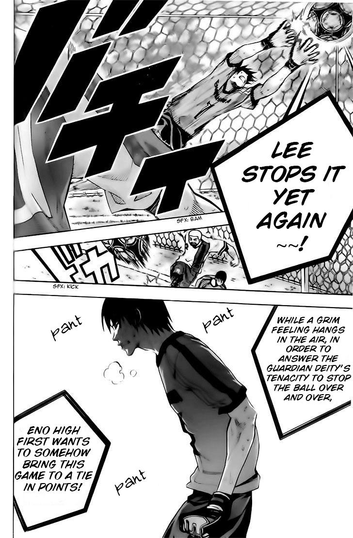 Area no Kishi Chap 143 - Next Chap 144