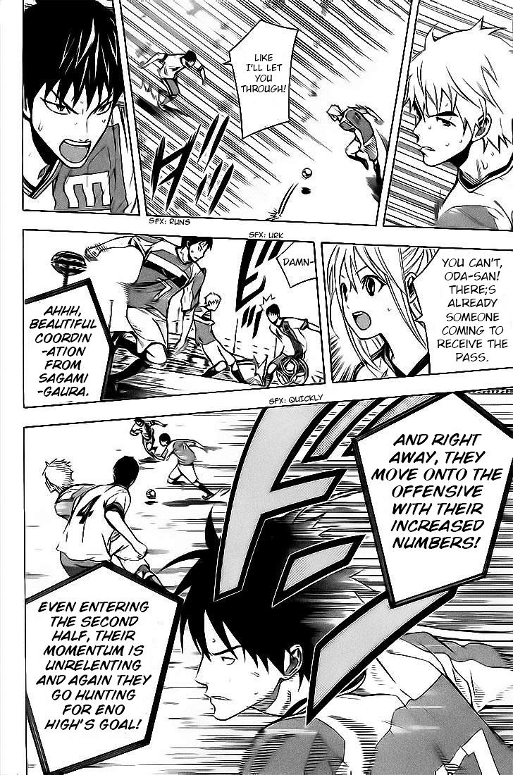 Area no Kishi Chap 143 - Next Chap 144