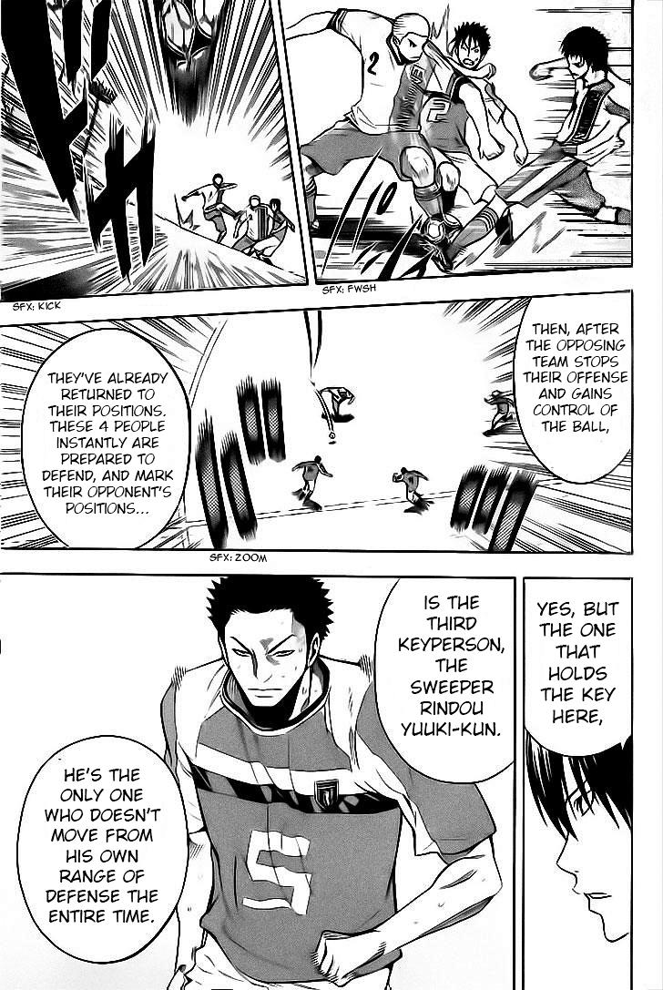 Area no Kishi Chap 143 - Next Chap 144