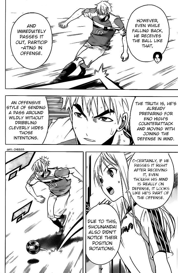 Area no Kishi Chap 143 - Next Chap 144