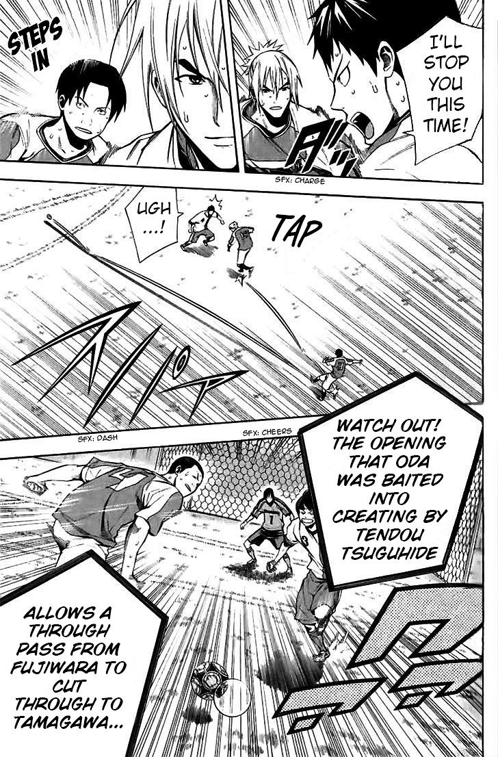 Area no Kishi Chap 143 - Next Chap 144