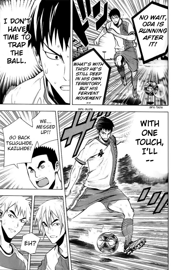 Area no Kishi Chap 144 - Next Chap 145