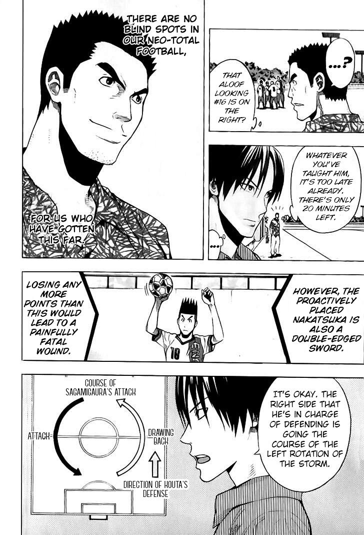 Area no Kishi Chap 144 - Next Chap 145