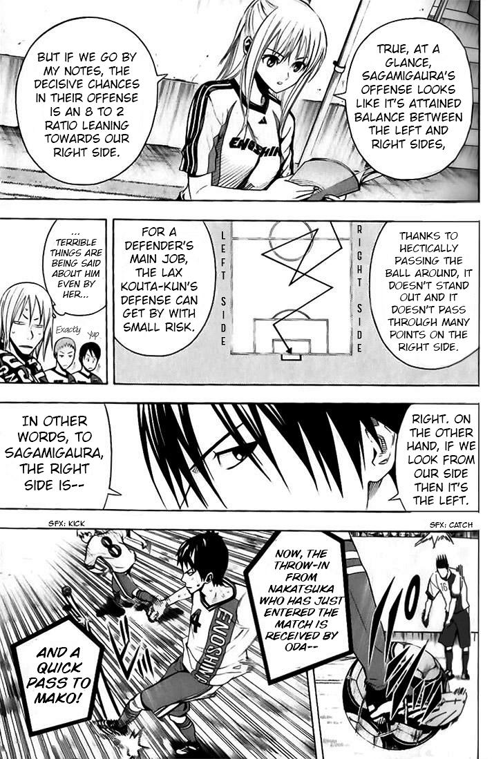 Area no Kishi Chap 144 - Next Chap 145