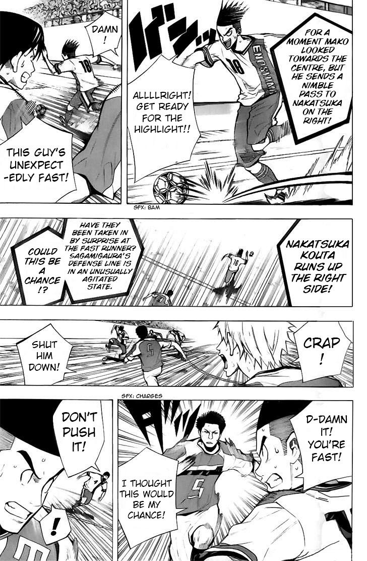 Area no Kishi Chap 144 - Next Chap 145