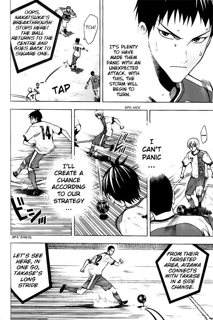 Area no Kishi Chap 144 - Next Chap 145