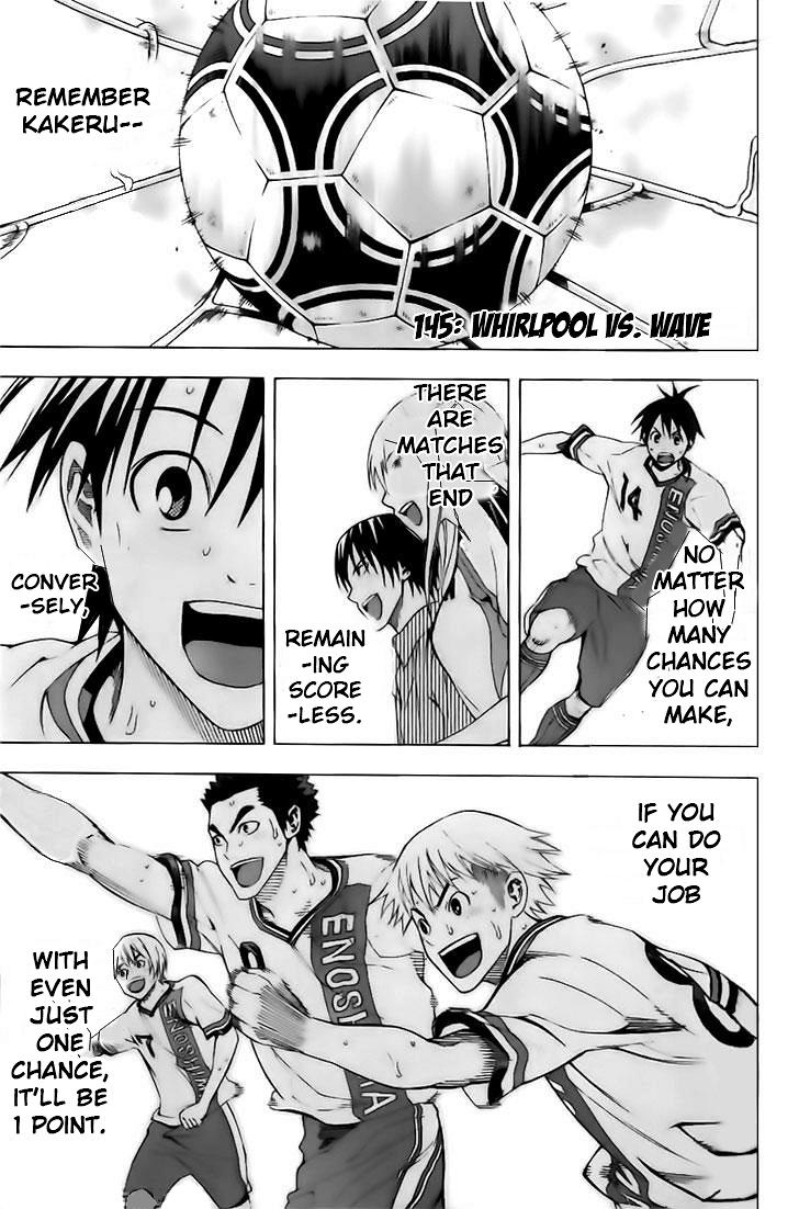 Area no Kishi Chap 145 - Next Chap 146