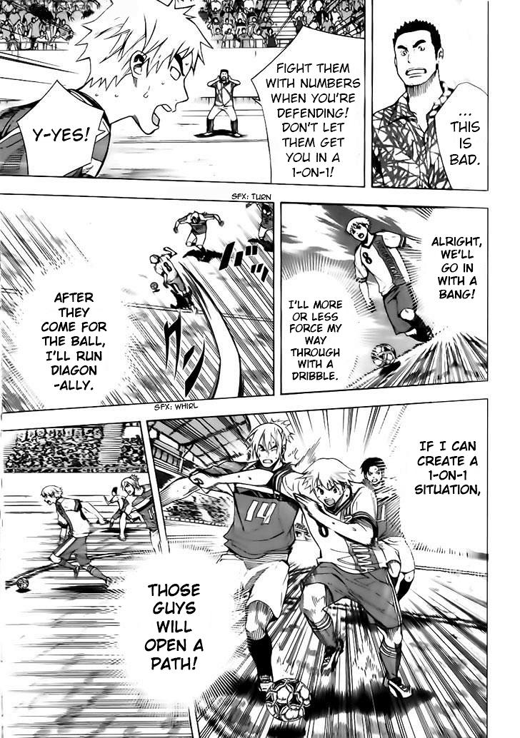 Area no Kishi Chap 145 - Next Chap 146