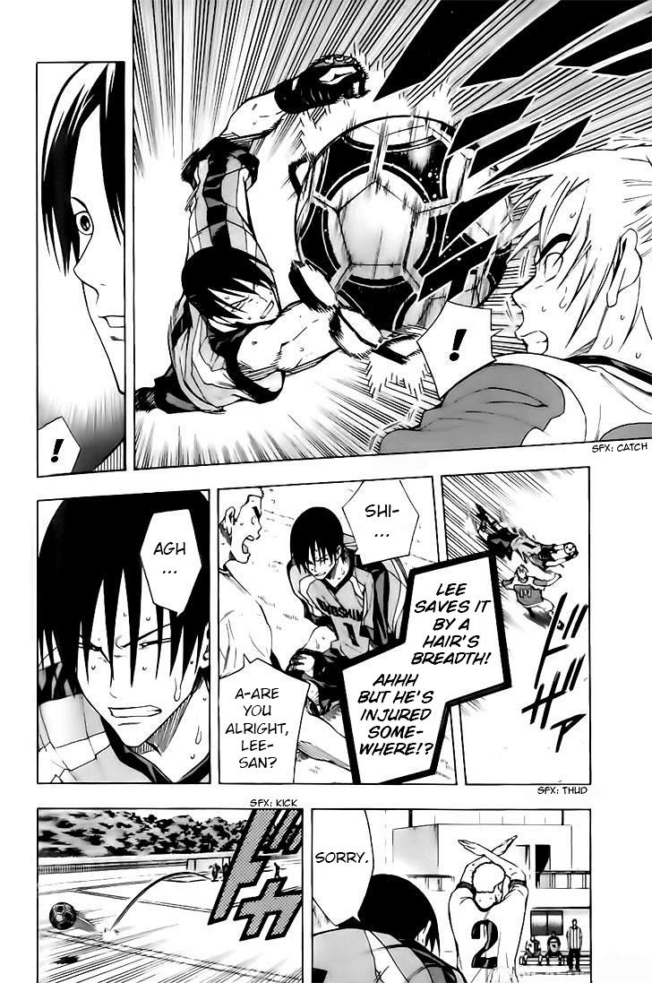 Area no Kishi Chap 145 - Next Chap 146