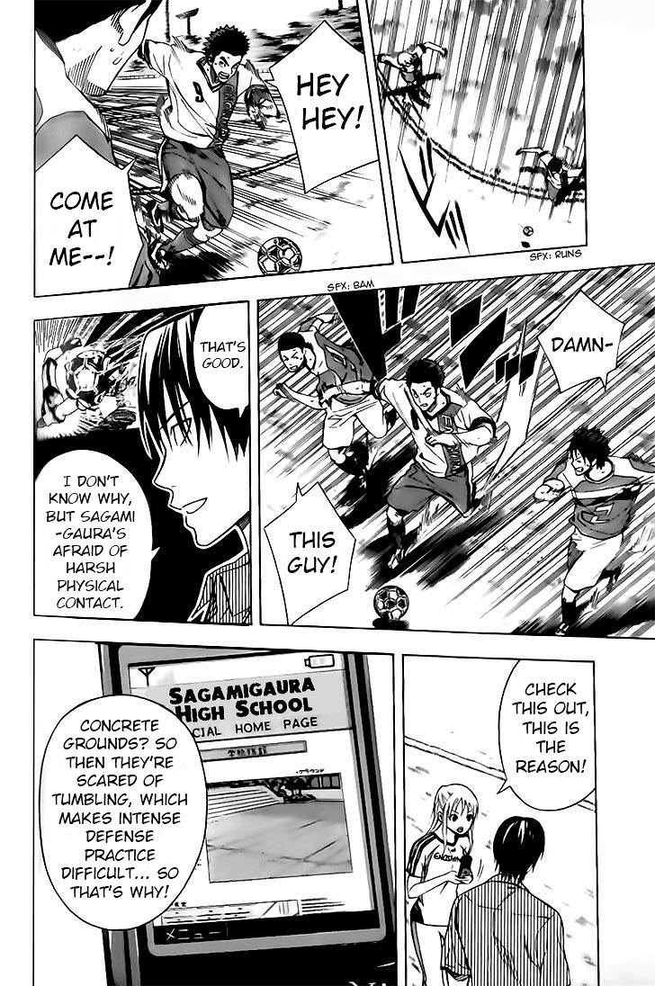 Area no Kishi Chap 145 - Next Chap 146