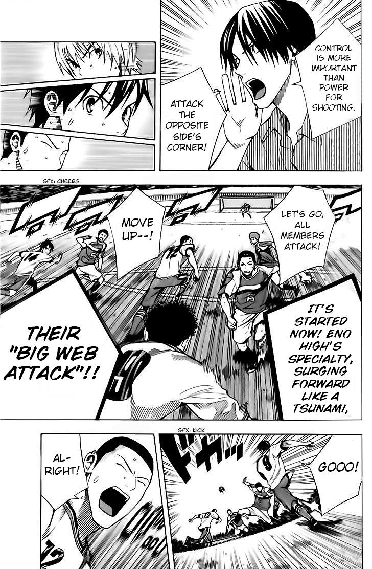 Area no Kishi Chap 145 - Next Chap 146