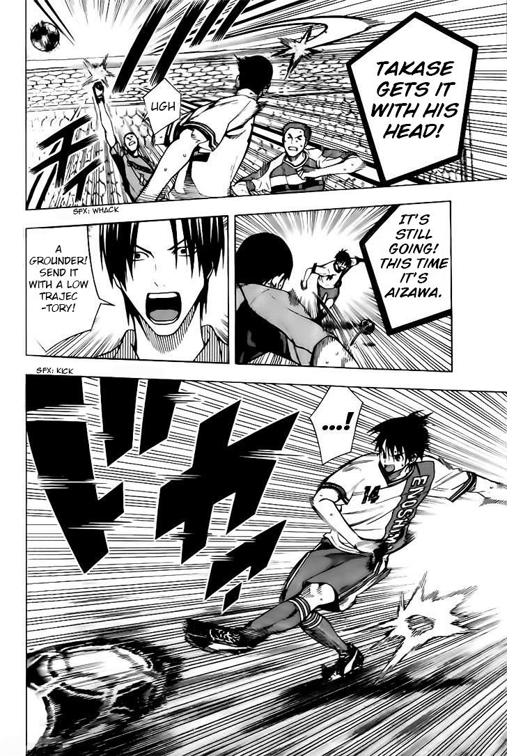 Area no Kishi Chap 145 - Next Chap 146