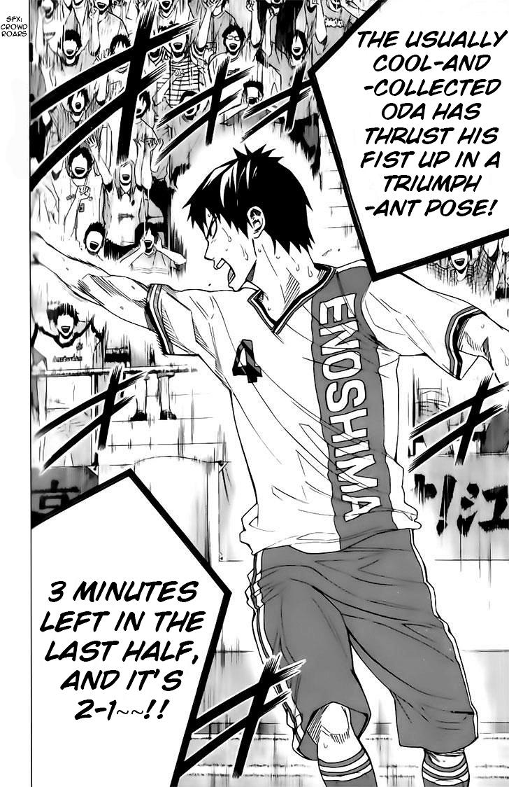 Area no Kishi Chap 145 - Next Chap 146