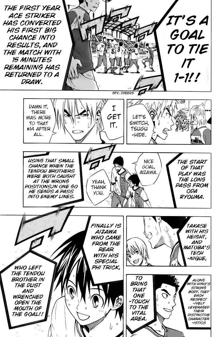 Area no Kishi Chap 145 - Next Chap 146