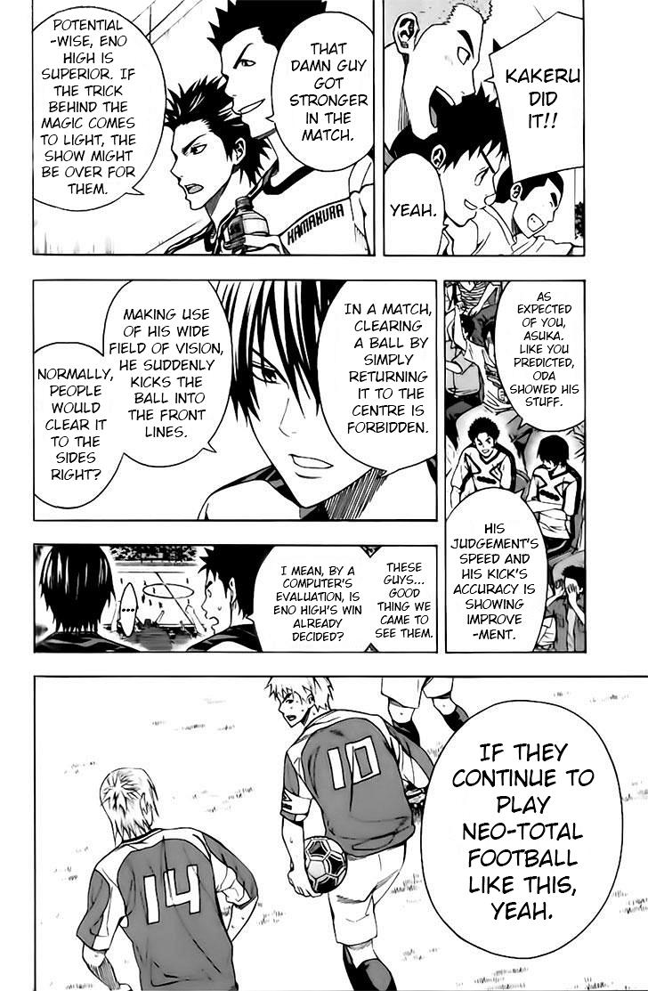 Area no Kishi Chap 145 - Next Chap 146