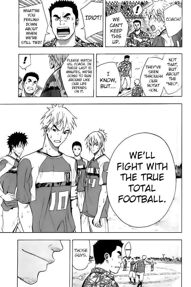 Area no Kishi Chap 145 - Next Chap 146