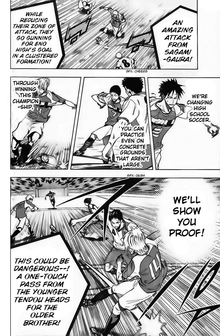 Area no Kishi Chap 145 - Next Chap 146