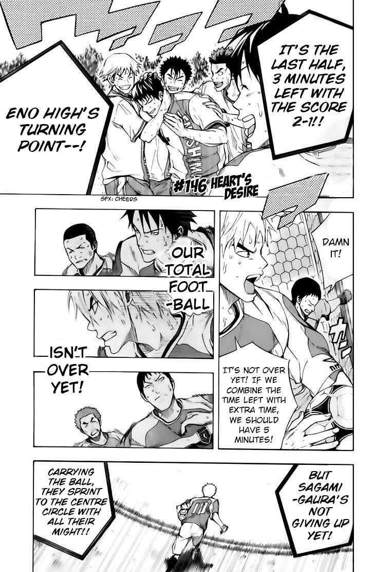 Area no Kishi Chap 146 - Next Chap 147