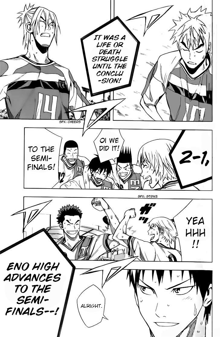 Area no Kishi Chap 146 - Next Chap 147