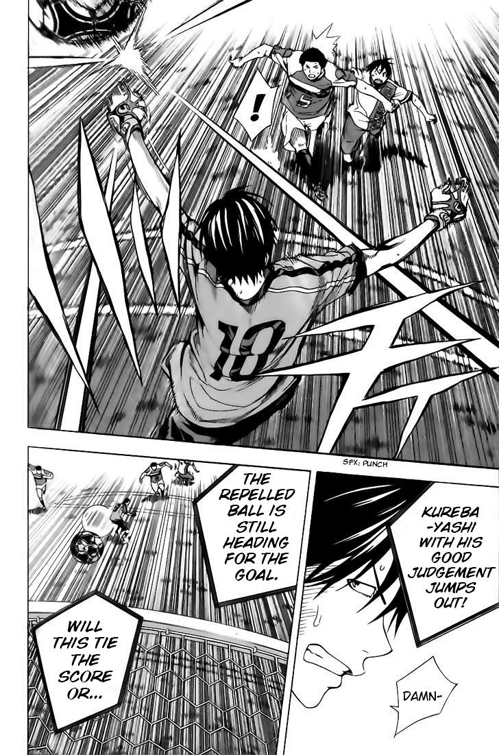 Area no Kishi Chap 146 - Next Chap 147