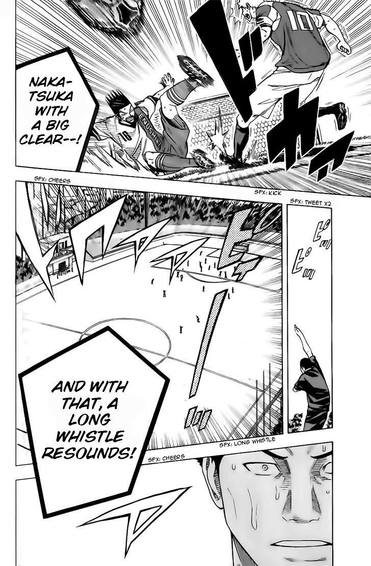 Area no Kishi Chap 146 - Next Chap 147