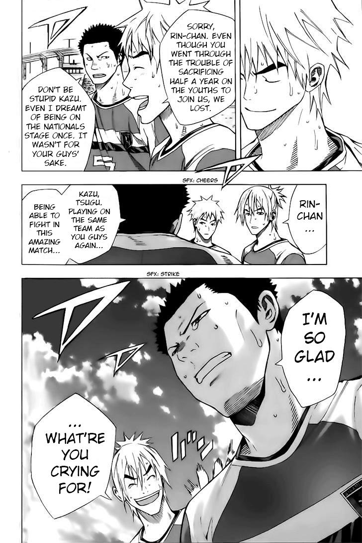 Area no Kishi Chap 146 - Next Chap 147