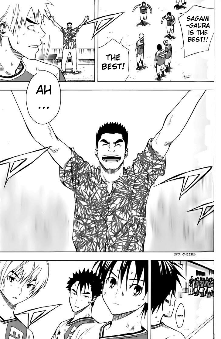 Area no Kishi Chap 146 - Next Chap 147