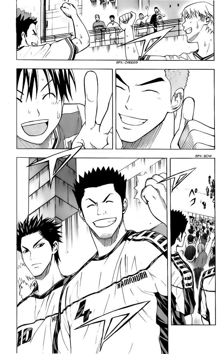 Area no Kishi Chap 146 - Next Chap 147