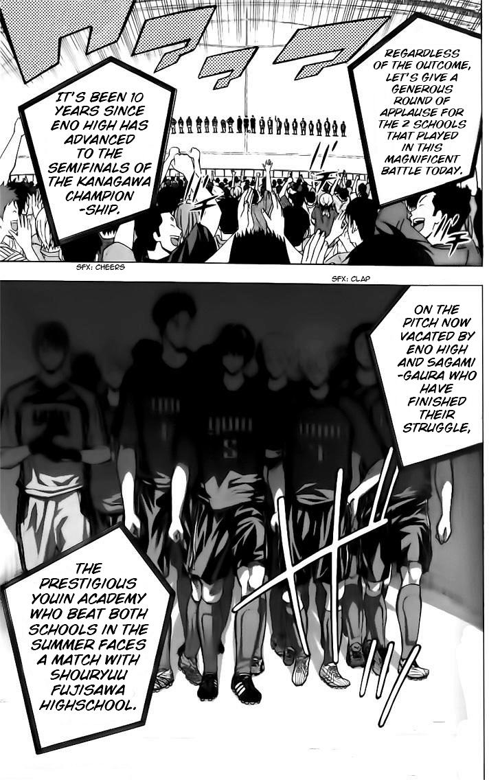 Area no Kishi Chap 146 - Next Chap 147